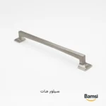 دستگیره کابینت کد 1030 برند سه آ پلاس - Image 3