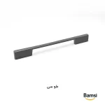 دستگیره کابینت b108 طوسی
