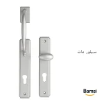 دستگیره درب سیلور مات D48