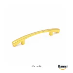 دستگیره کابینت طلایی براق b101