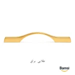دستگیره کابینت و کمد طلایی براقb110