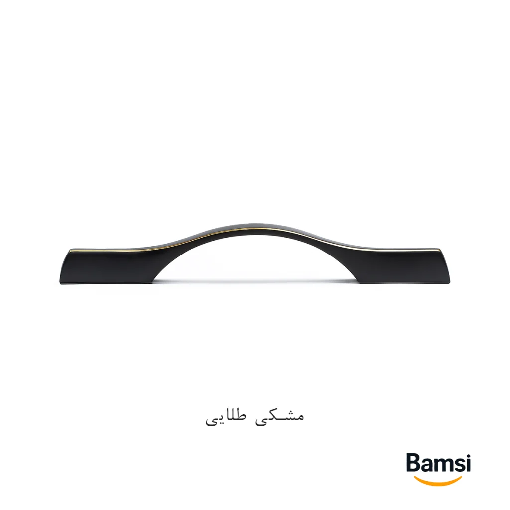 دستگیره کابینت و کمد مشکی طلایی b110