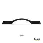 دستگیره کابینت و کمد مشکی b110