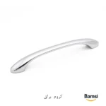 دستگیره کابینت کروم براق b112