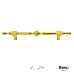 دستگیره کابینت طلایی براق cx35