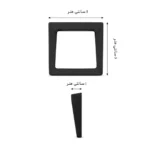 ابعاد دستگیره B403